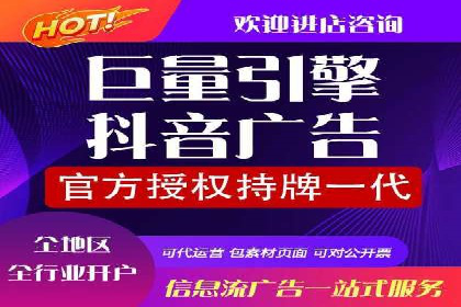 信息流营销新趋势：朋友圈案例分析